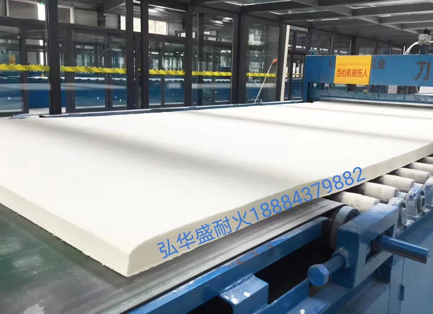 南阳大昌保温隔热材料